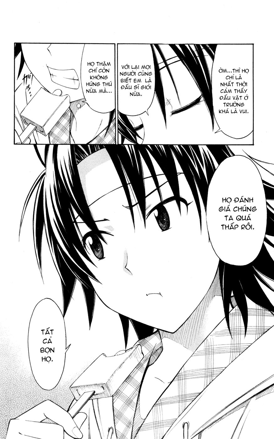 Koko Ga Uwasa No El Palacio Chapter 33 - Trang 2