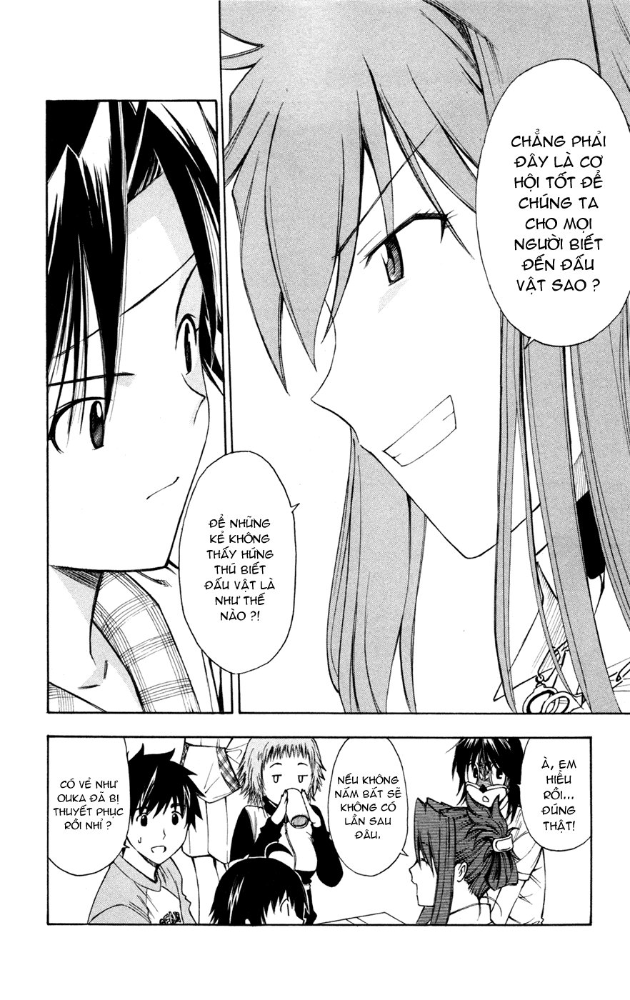 Koko Ga Uwasa No El Palacio Chapter 33 - Trang 2