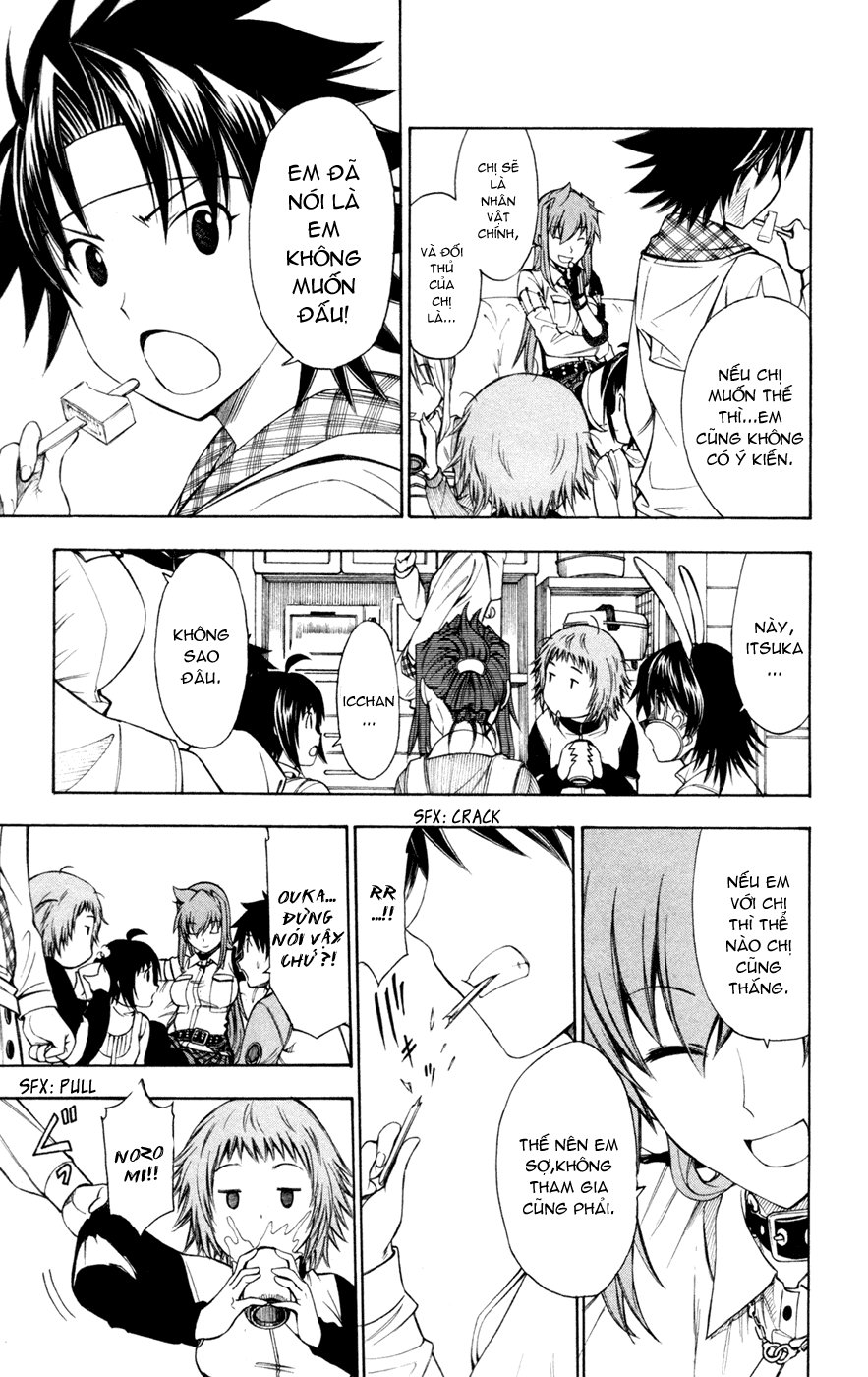 Koko Ga Uwasa No El Palacio Chapter 33 - Trang 2