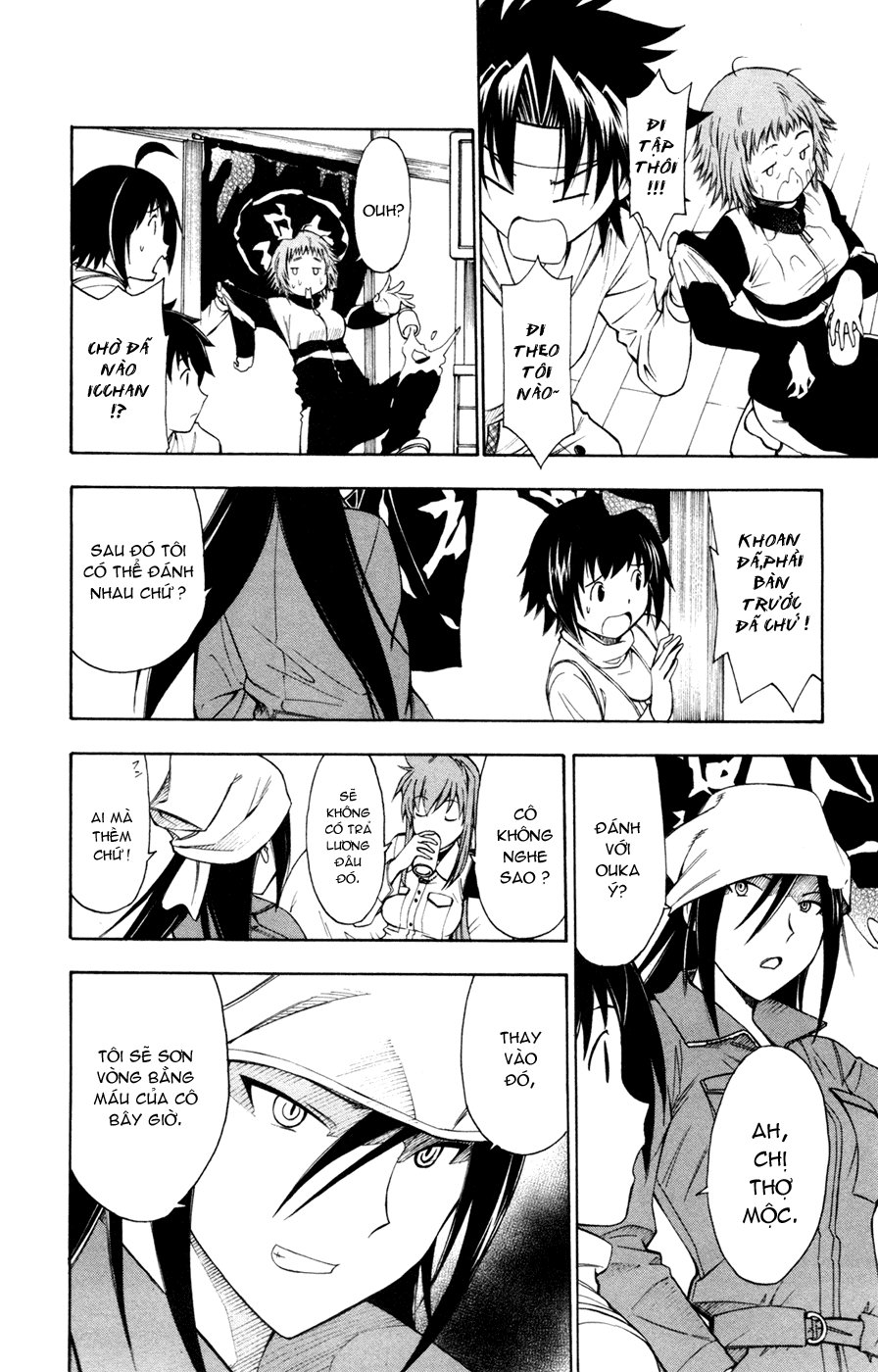 Koko Ga Uwasa No El Palacio Chapter 33 - Trang 2