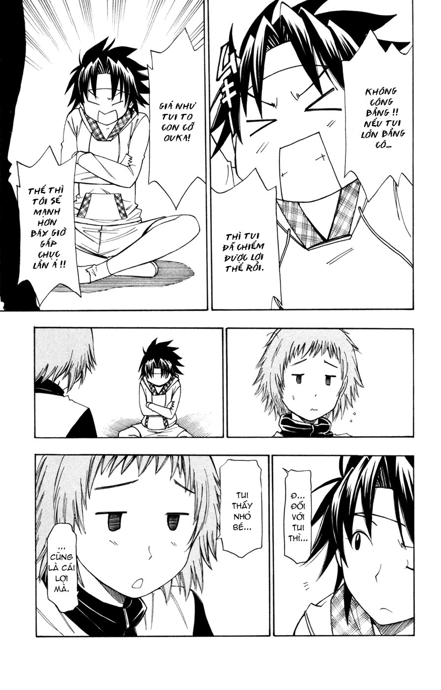 Koko Ga Uwasa No El Palacio Chapter 33 - Trang 2