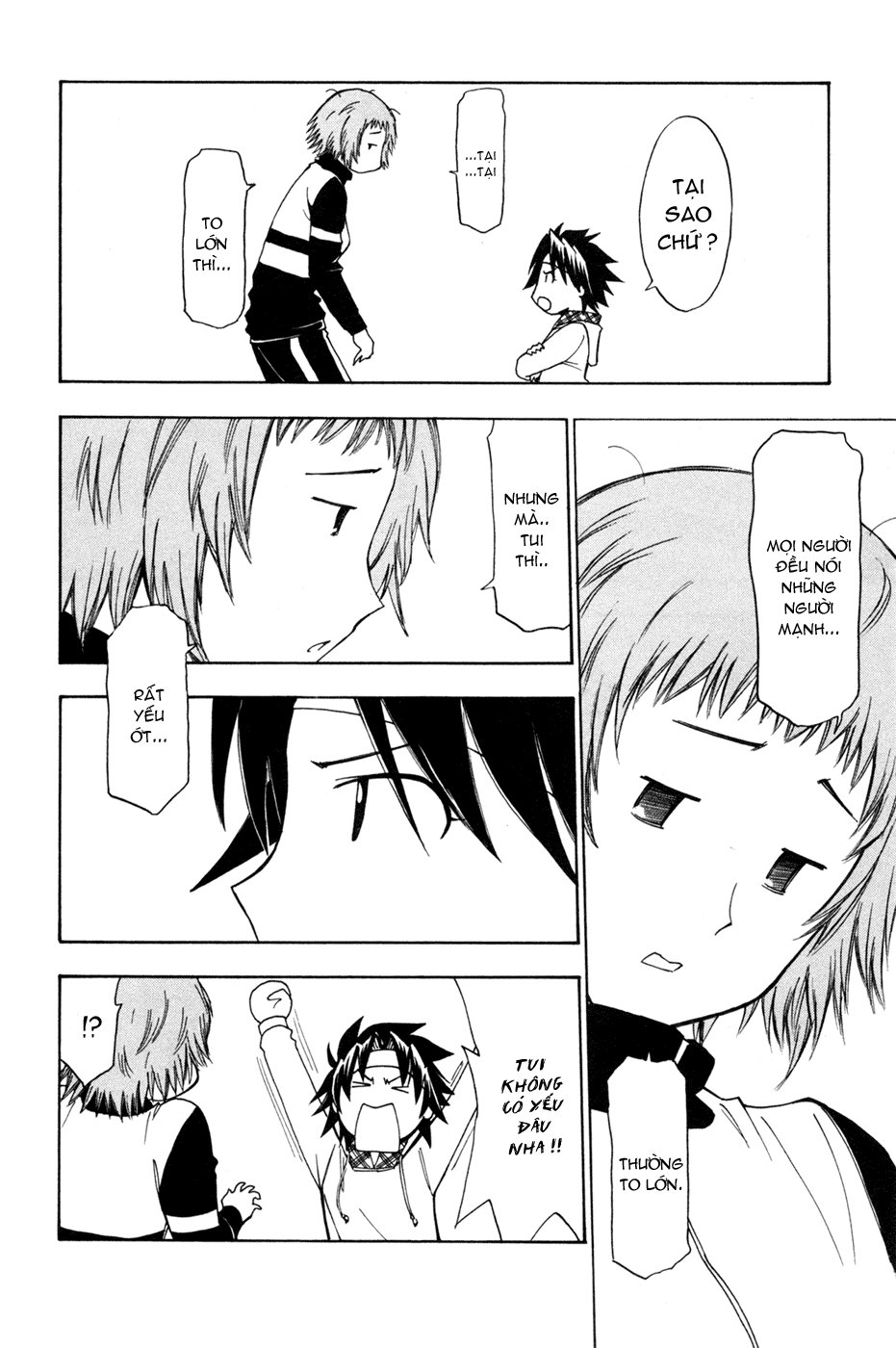 Koko Ga Uwasa No El Palacio Chapter 33 - Trang 2