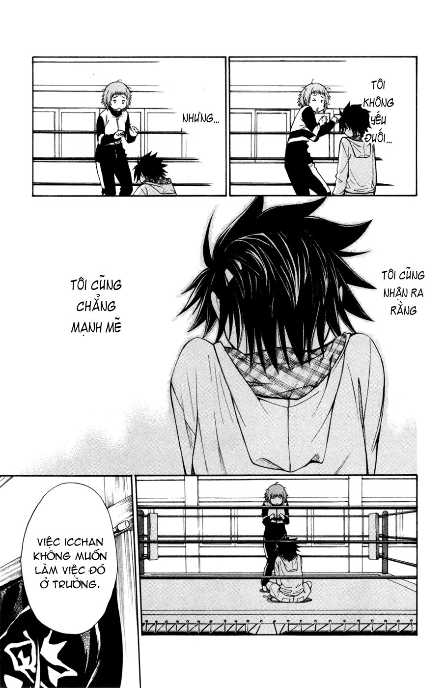 Koko Ga Uwasa No El Palacio Chapter 33 - Trang 2