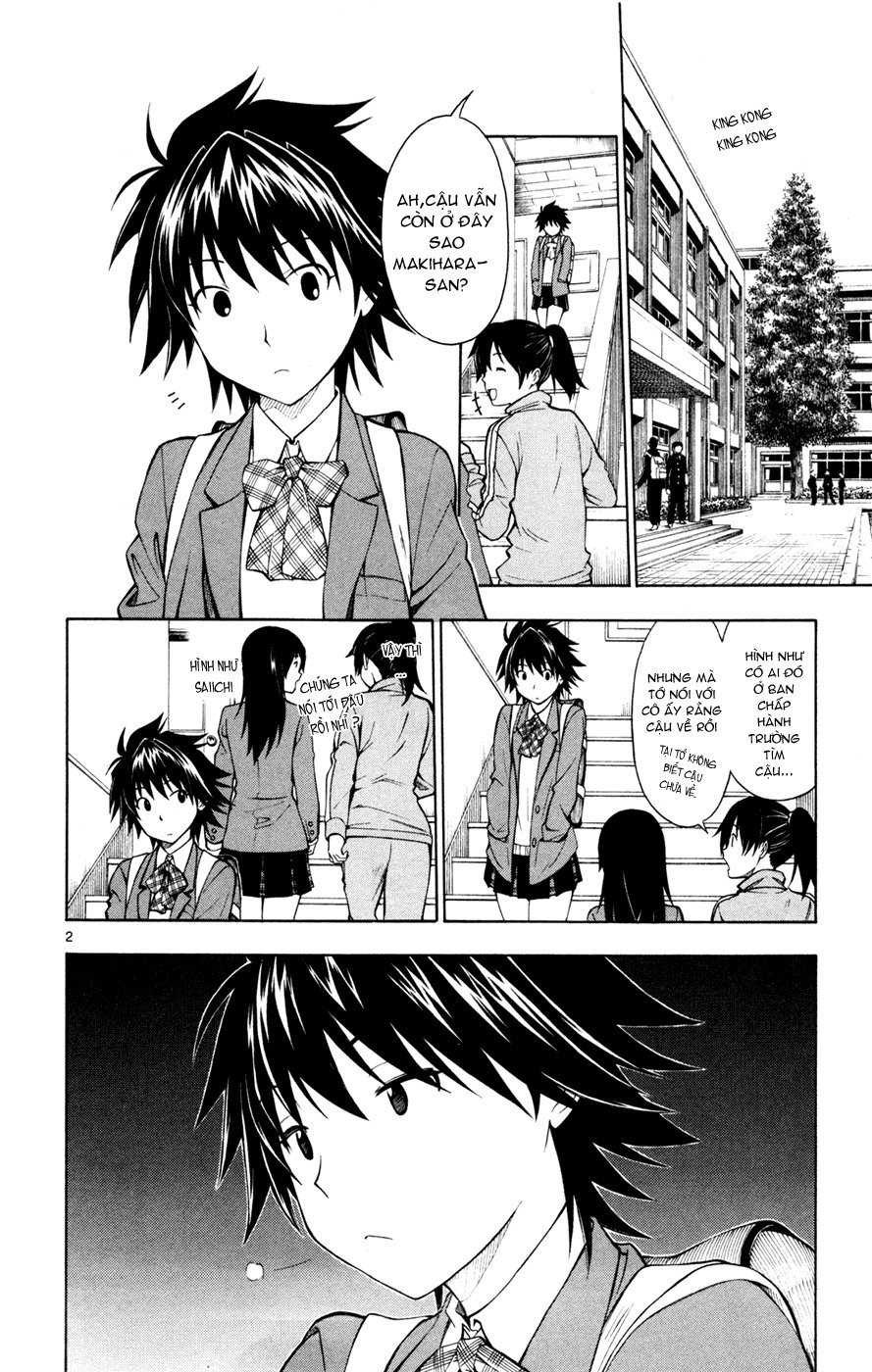 Koko Ga Uwasa No El Palacio Chapter 33 - Trang 2