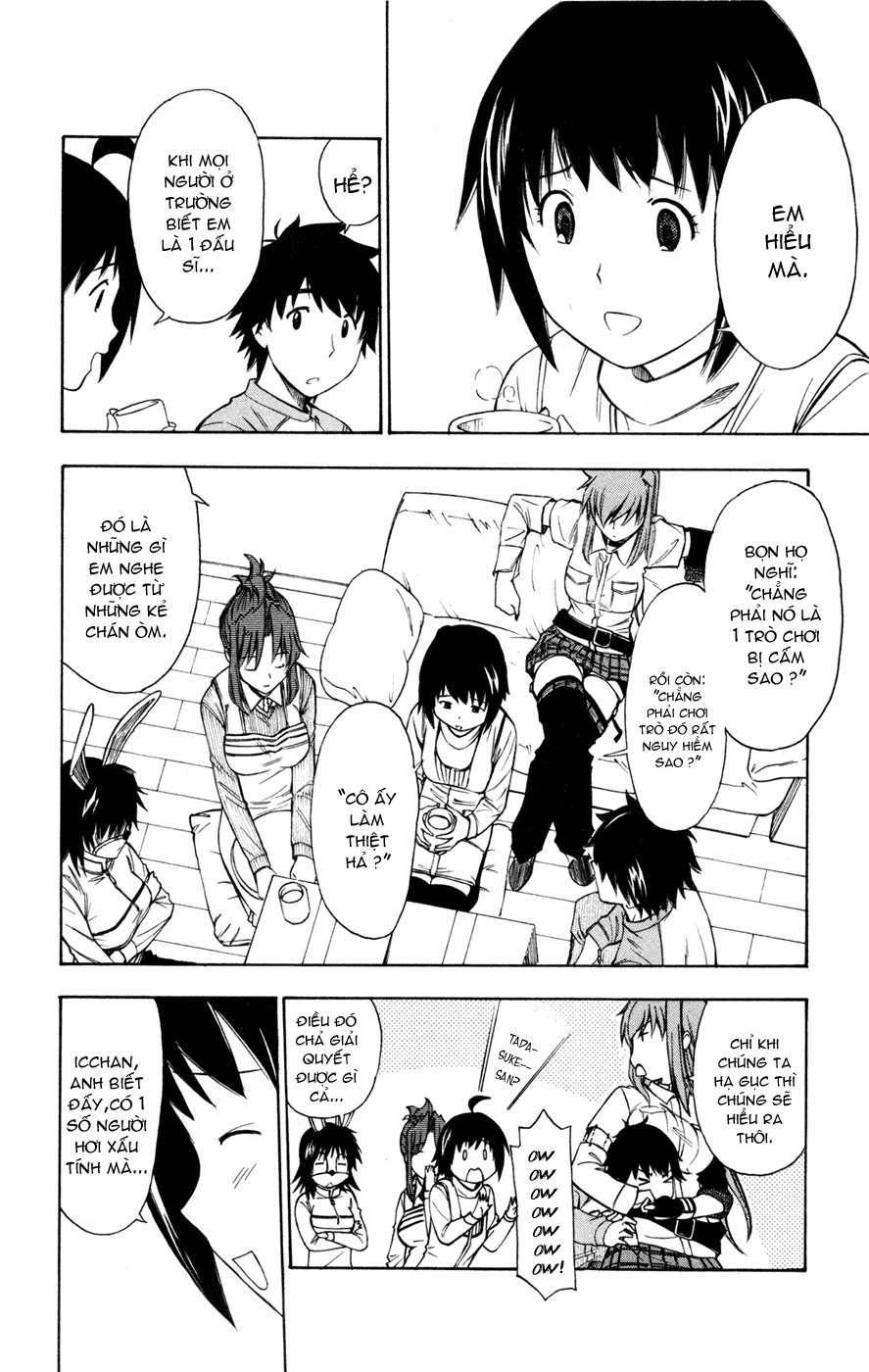 Koko Ga Uwasa No El Palacio Chapter 33 - Trang 2