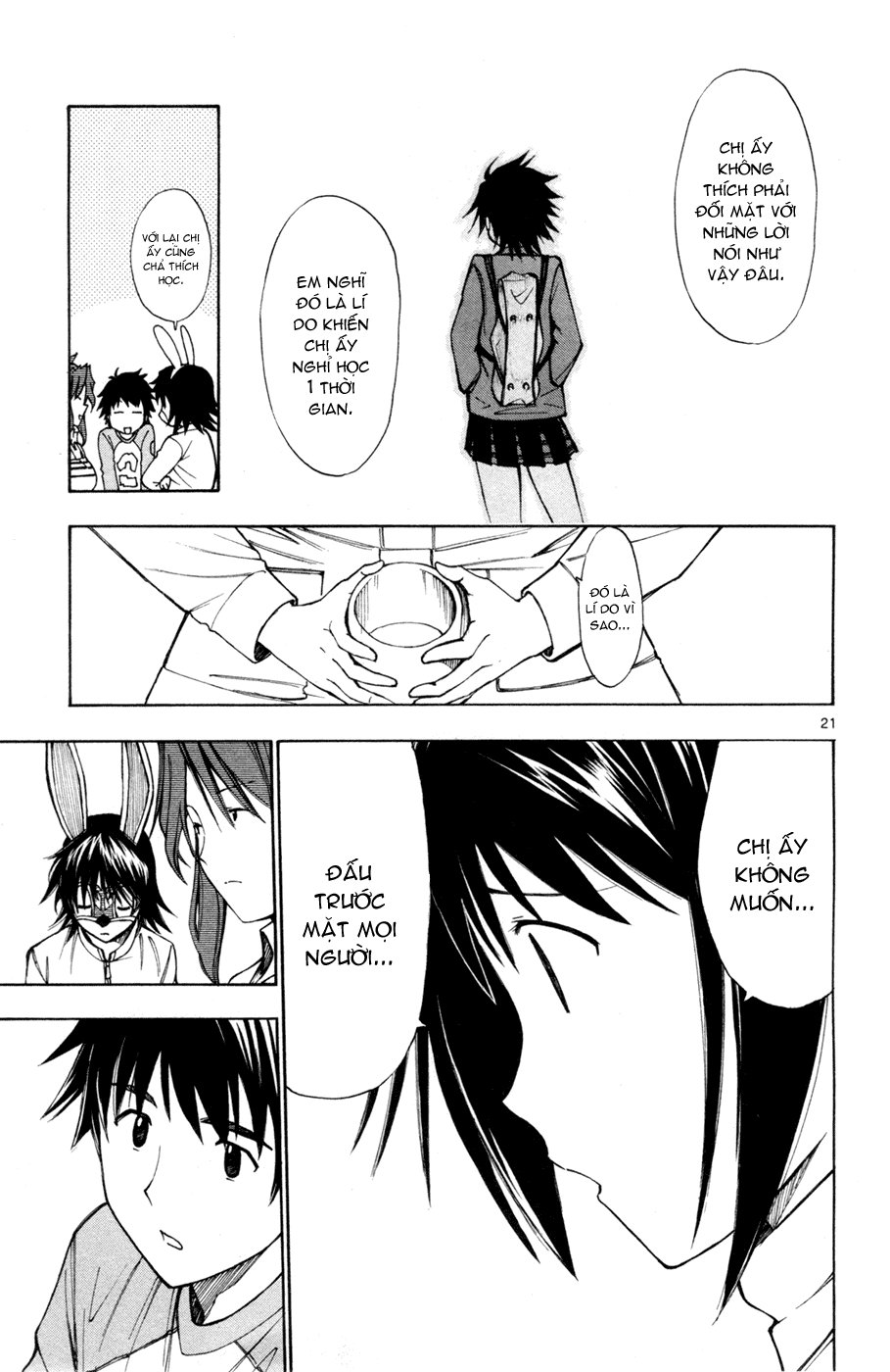 Koko Ga Uwasa No El Palacio Chapter 33 - Trang 2