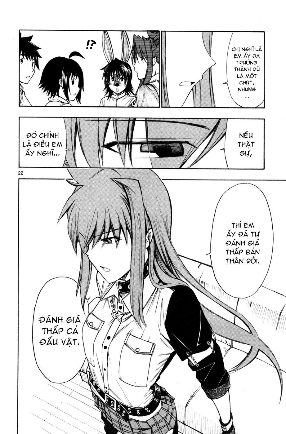 Koko Ga Uwasa No El Palacio Chapter 33 - Trang 2