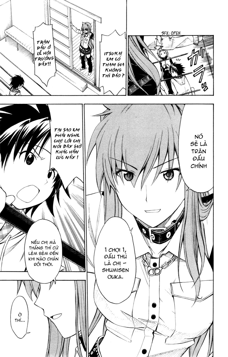 Koko Ga Uwasa No El Palacio Chapter 33 - Trang 2