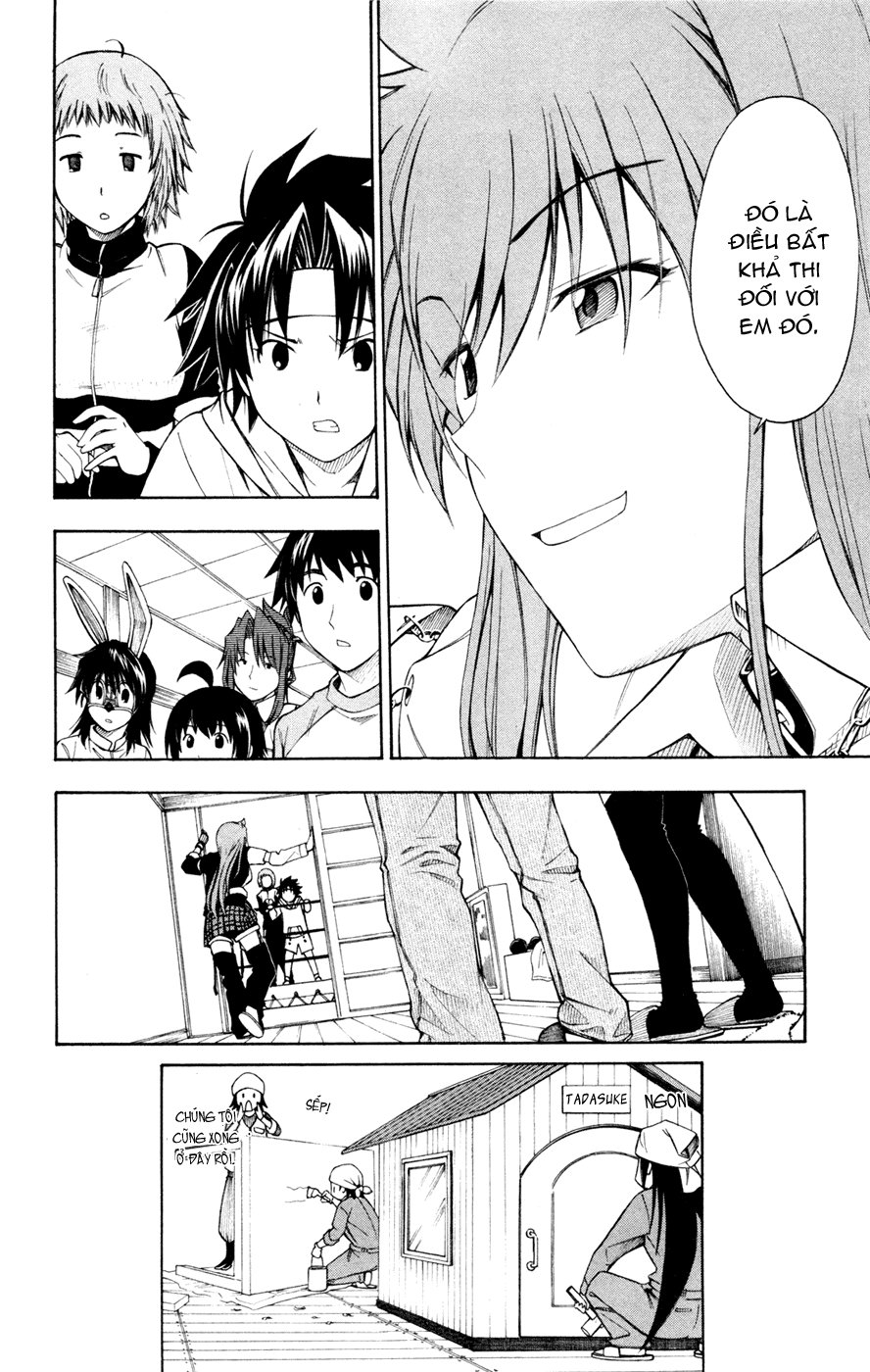 Koko Ga Uwasa No El Palacio Chapter 33 - Trang 2