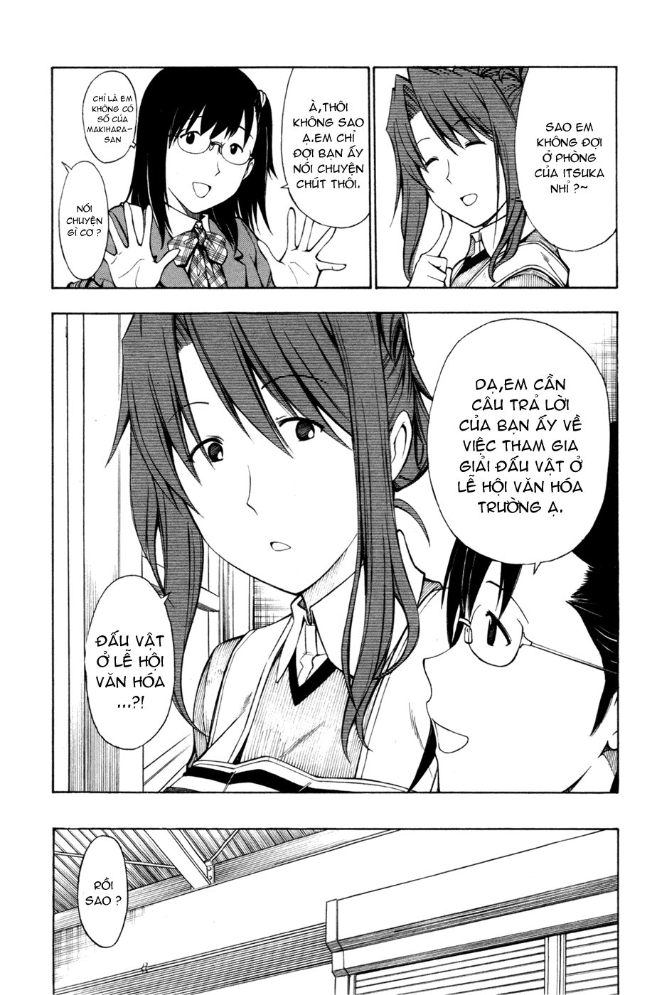 Koko Ga Uwasa No El Palacio Chapter 33 - Trang 2