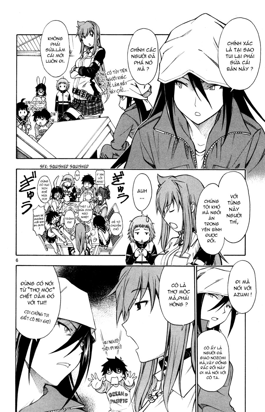 Koko Ga Uwasa No El Palacio Chapter 33 - Trang 2