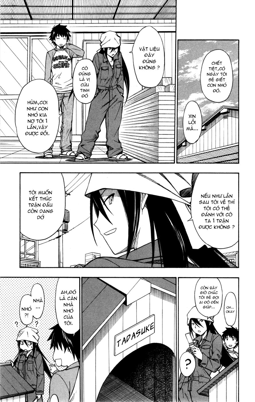 Koko Ga Uwasa No El Palacio Chapter 33 - Trang 2