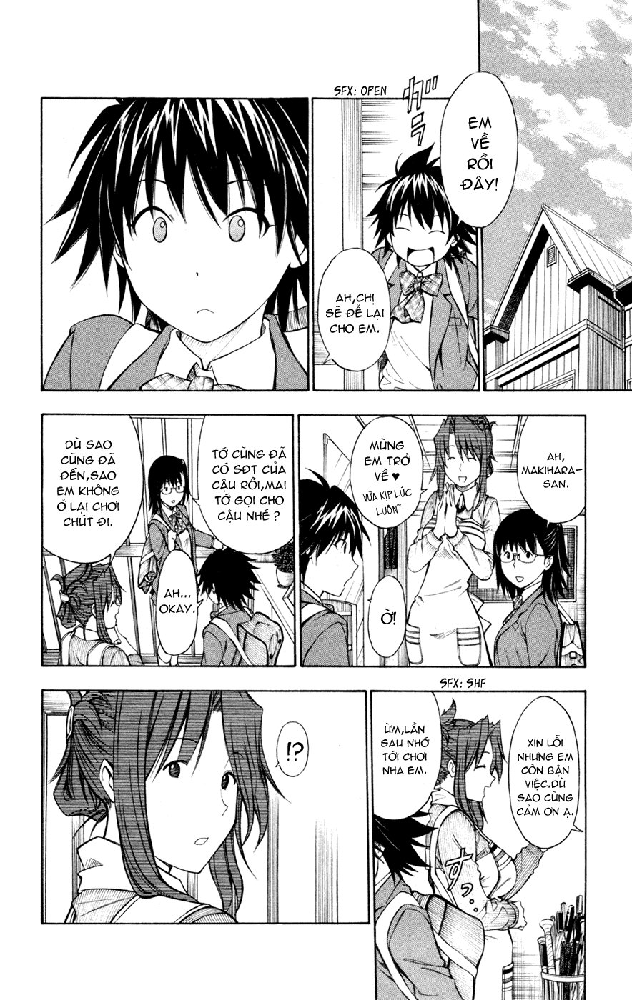 Koko Ga Uwasa No El Palacio Chapter 33 - Trang 2