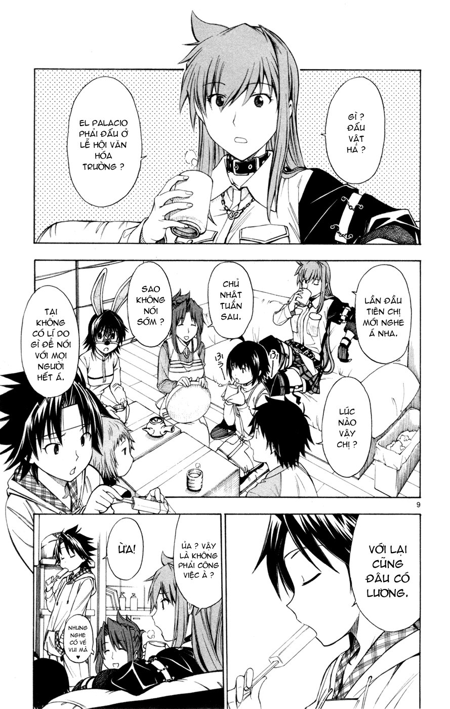 Koko Ga Uwasa No El Palacio Chapter 33 - Trang 2