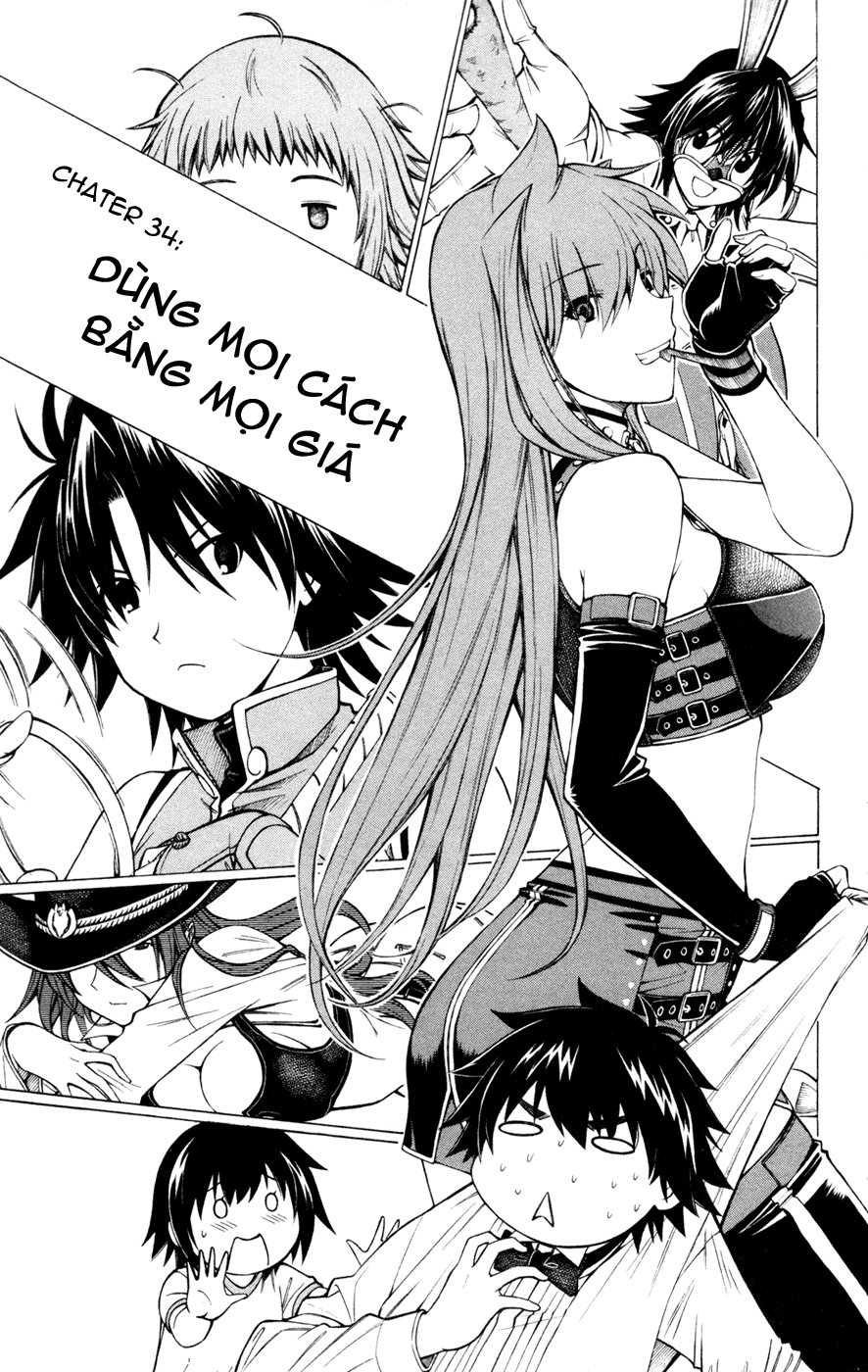 Koko Ga Uwasa No El Palacio Chapter 34 - Trang 2