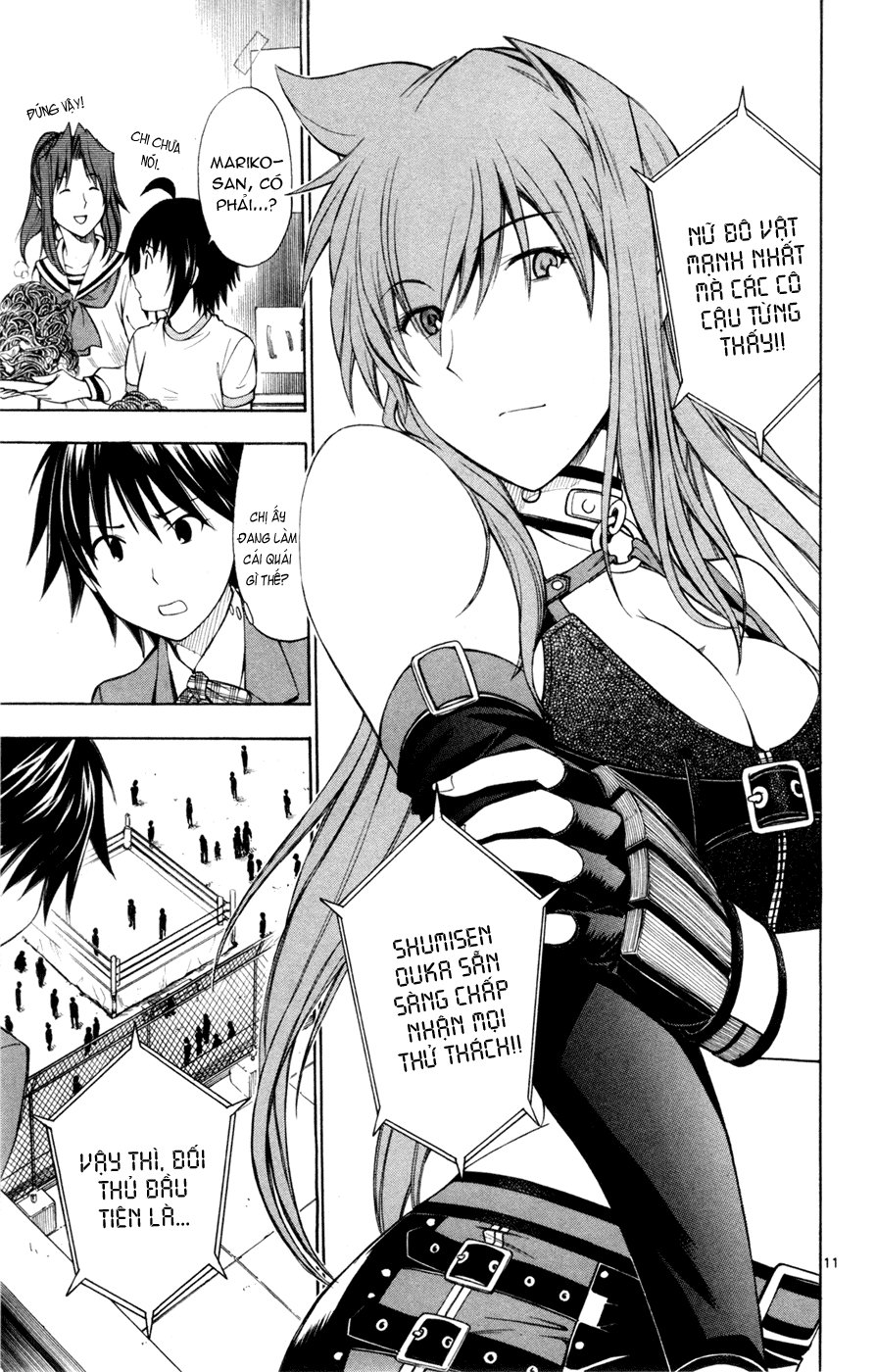 Koko Ga Uwasa No El Palacio Chapter 34 - Trang 2