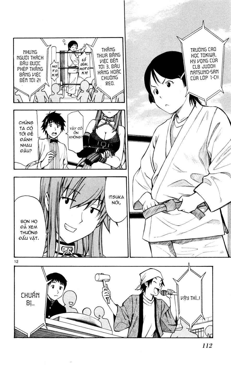 Koko Ga Uwasa No El Palacio Chapter 34 - Trang 2