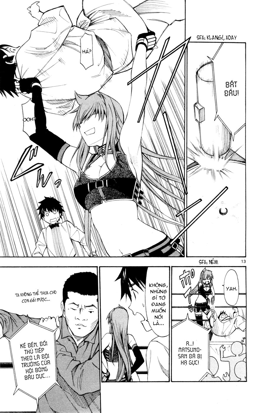 Koko Ga Uwasa No El Palacio Chapter 34 - Trang 2