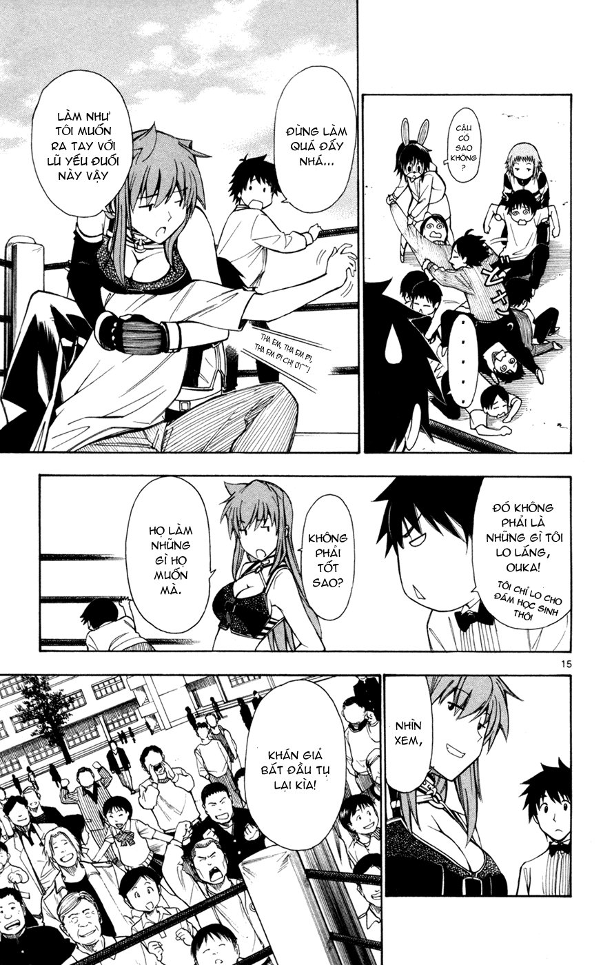 Koko Ga Uwasa No El Palacio Chapter 34 - Trang 2