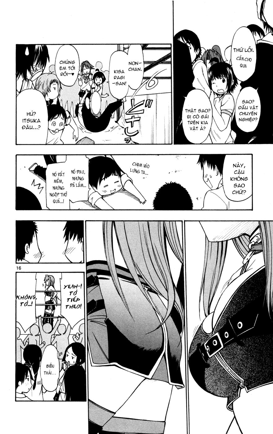 Koko Ga Uwasa No El Palacio Chapter 34 - Trang 2