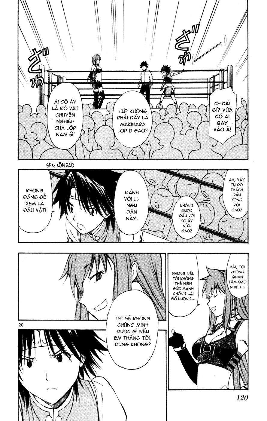 Koko Ga Uwasa No El Palacio Chapter 34 - Trang 2