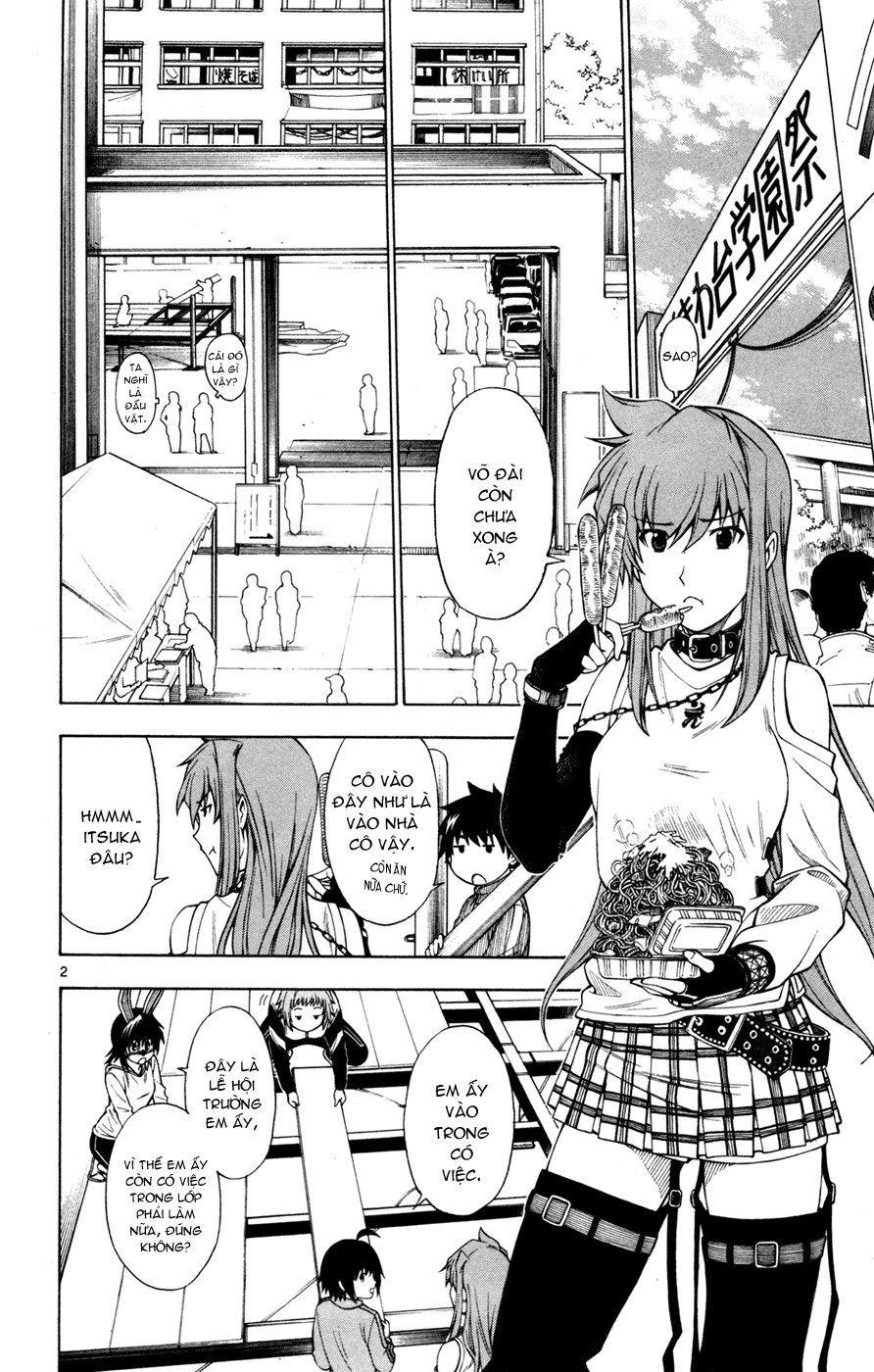 Koko Ga Uwasa No El Palacio Chapter 34 - Trang 2