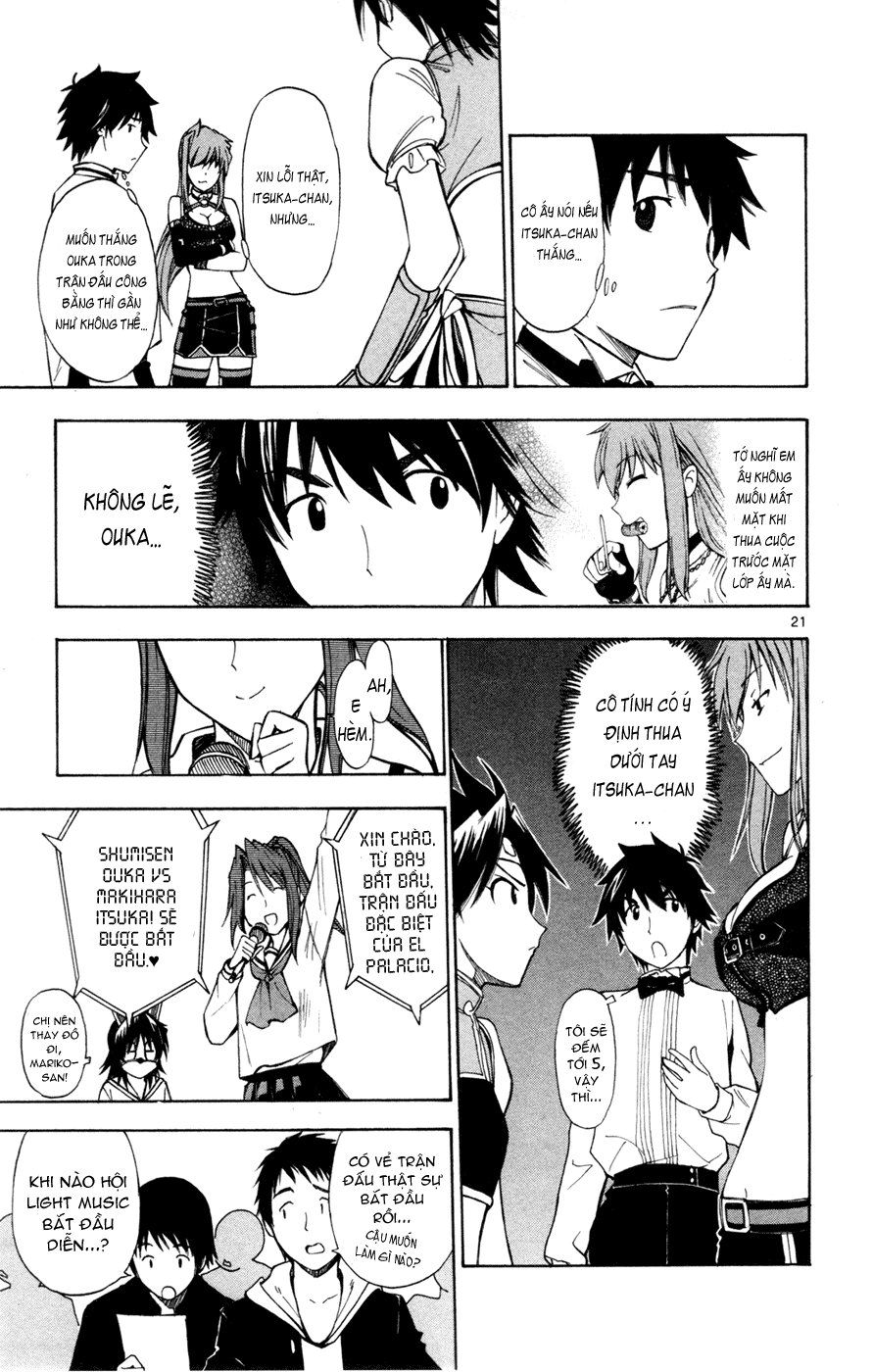 Koko Ga Uwasa No El Palacio Chapter 34 - Trang 2