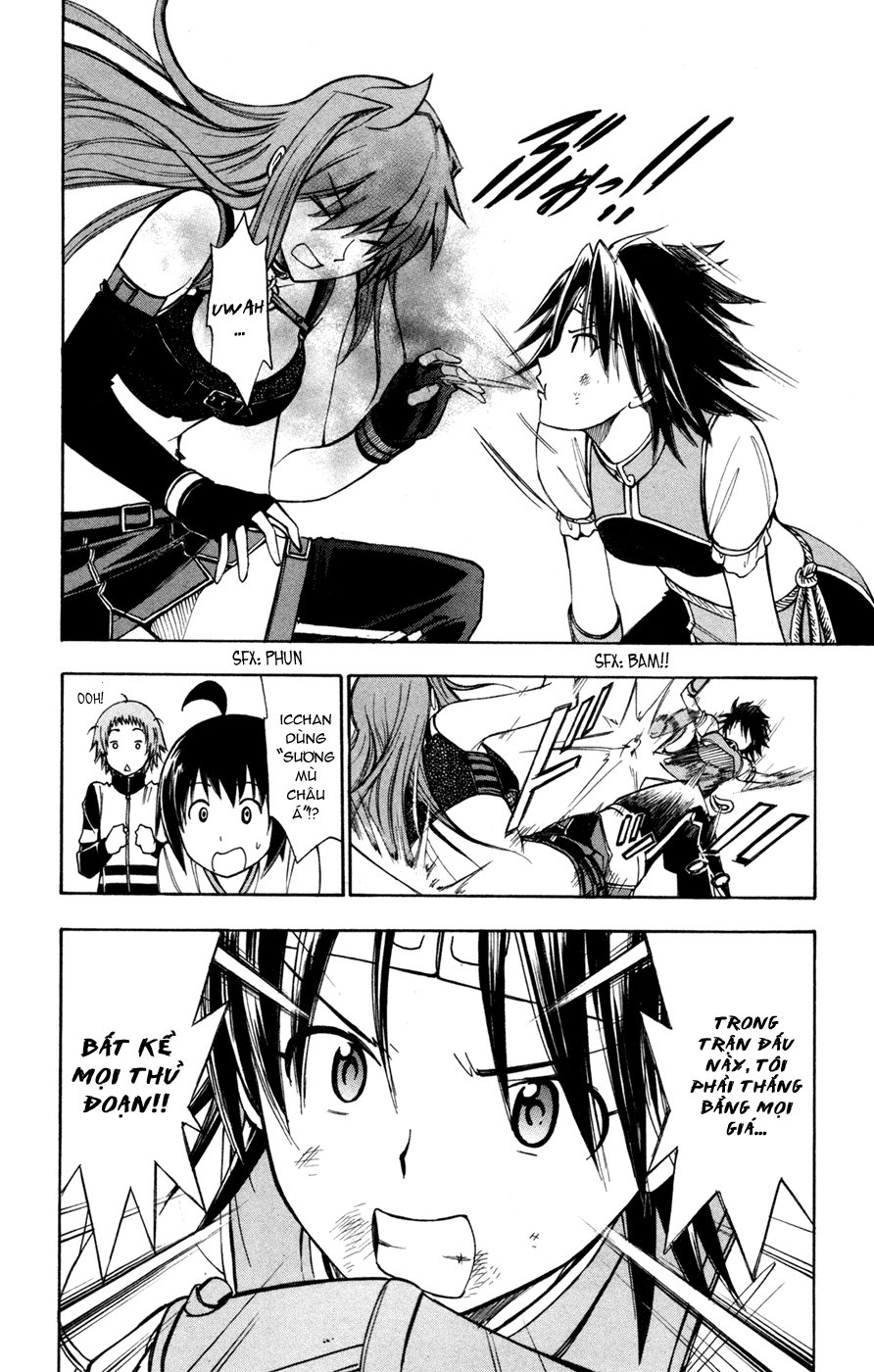 Koko Ga Uwasa No El Palacio Chapter 34 - Trang 2