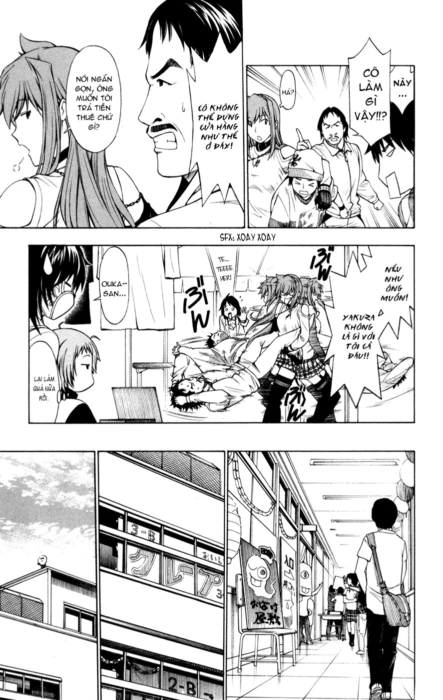 Koko Ga Uwasa No El Palacio Chapter 34 - Trang 2