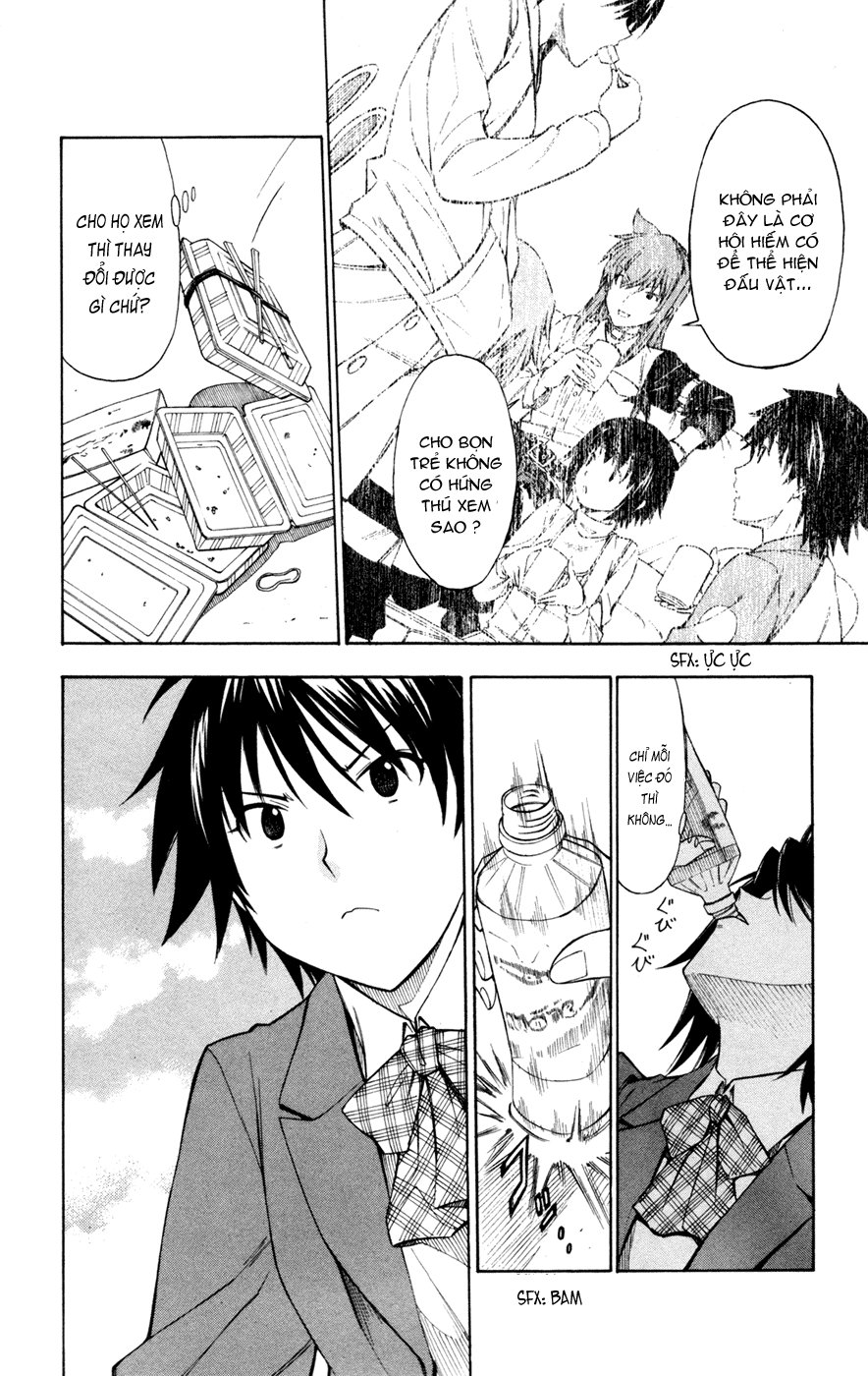 Koko Ga Uwasa No El Palacio Chapter 34 - Trang 2