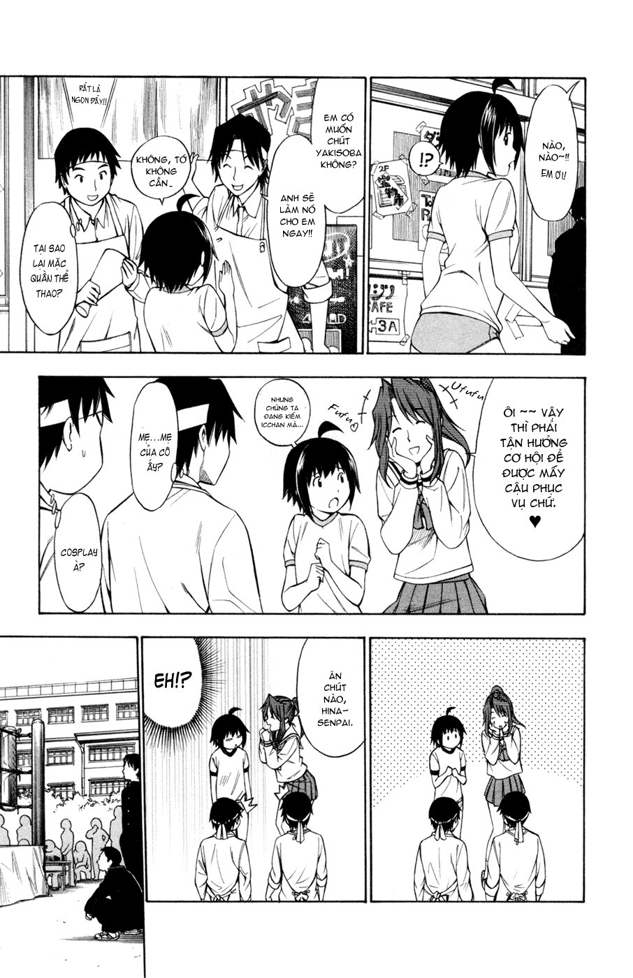 Koko Ga Uwasa No El Palacio Chapter 34 - Trang 2