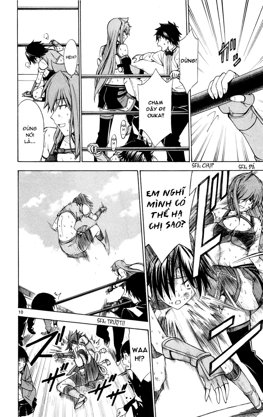 Koko Ga Uwasa No El Palacio Chapter 35 - Trang 2