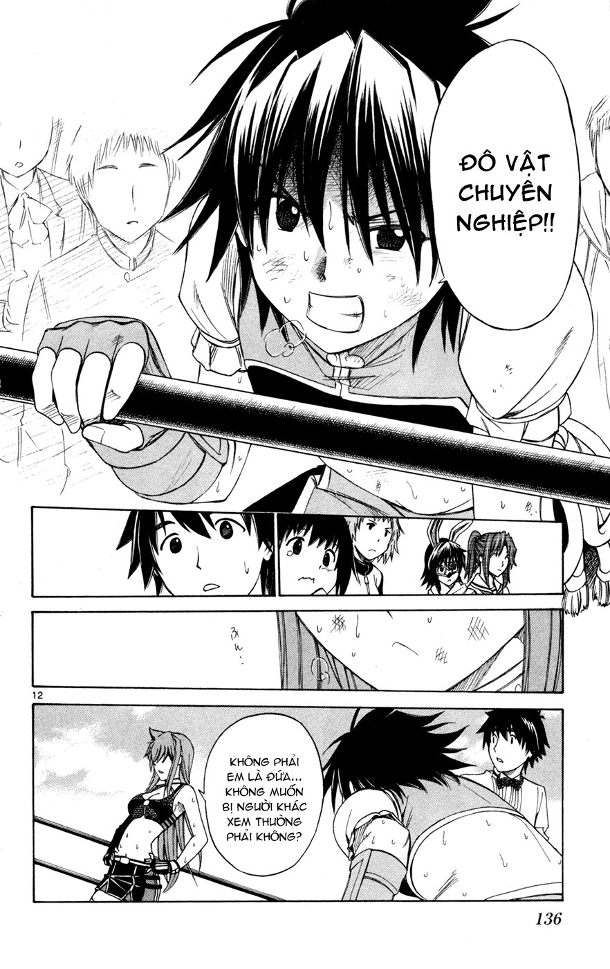 Koko Ga Uwasa No El Palacio Chapter 35 - Trang 2