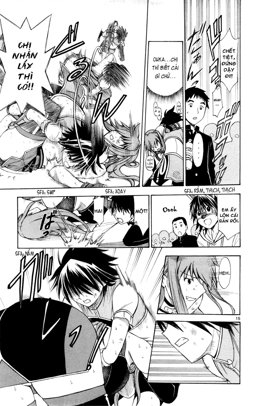 Koko Ga Uwasa No El Palacio Chapter 35 - Trang 2