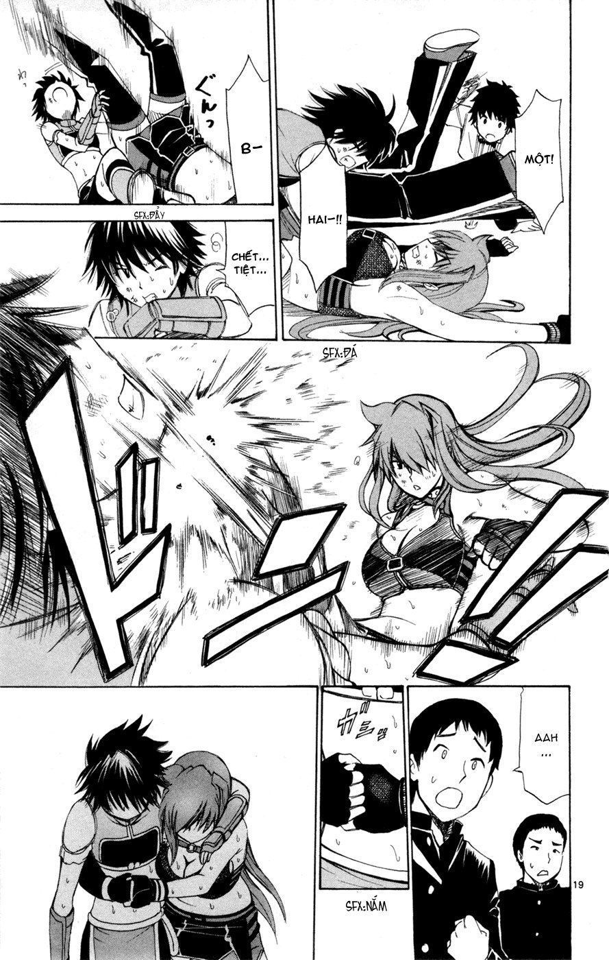 Koko Ga Uwasa No El Palacio Chapter 35 - Trang 2