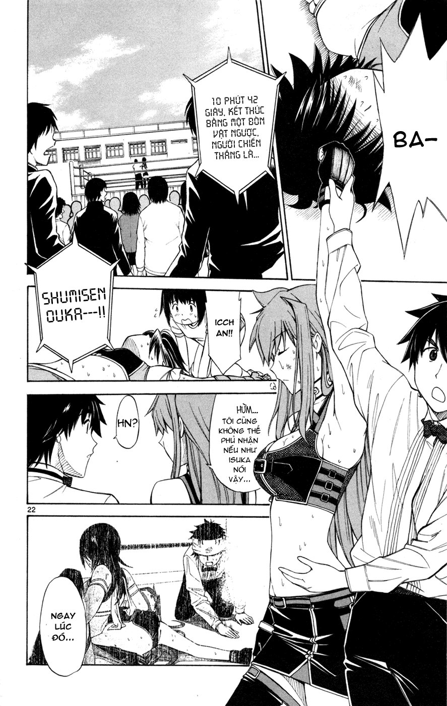 Koko Ga Uwasa No El Palacio Chapter 35 - Trang 2