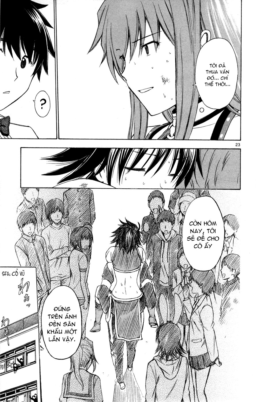 Koko Ga Uwasa No El Palacio Chapter 35 - Trang 2