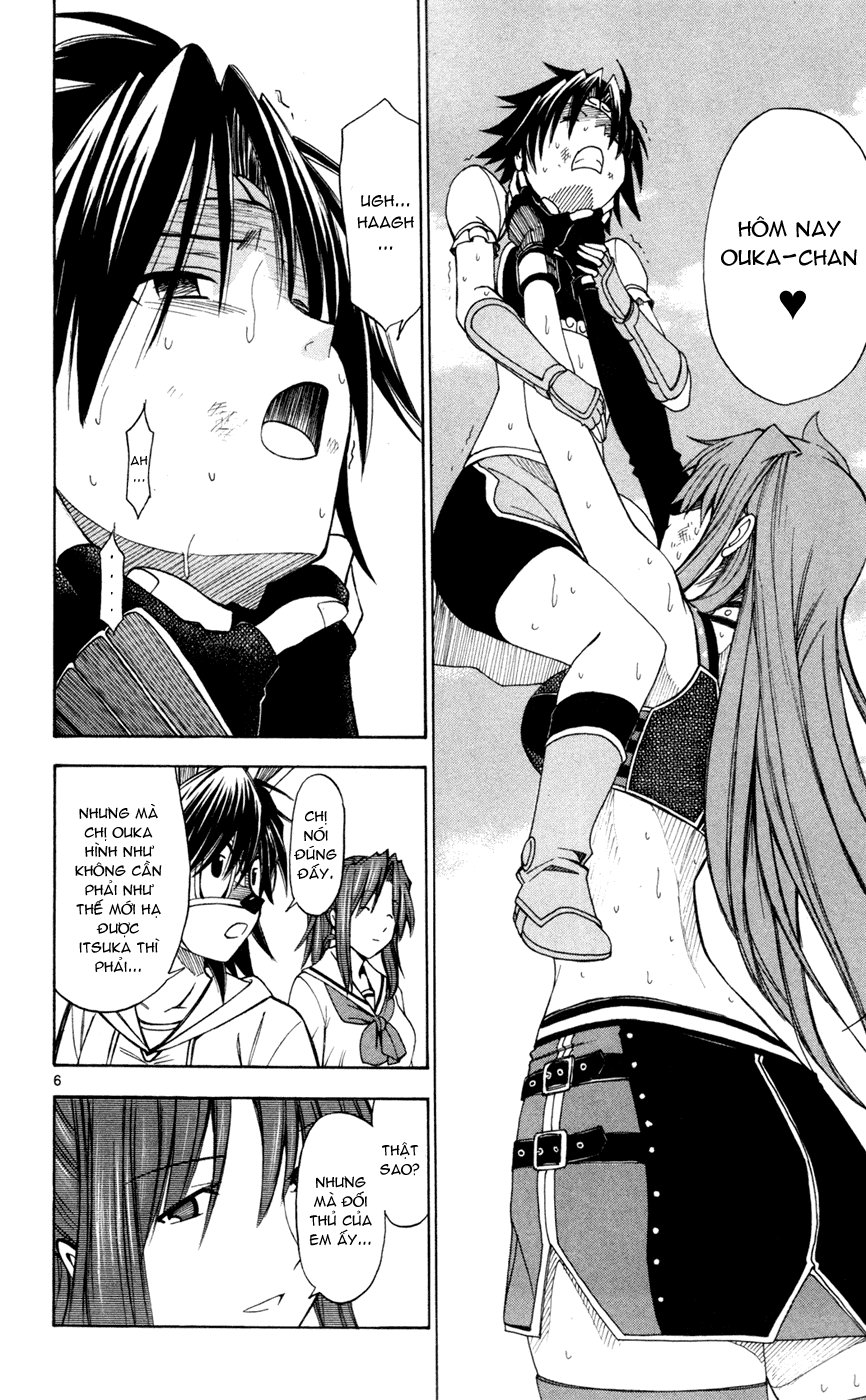 Koko Ga Uwasa No El Palacio Chapter 35 - Trang 2