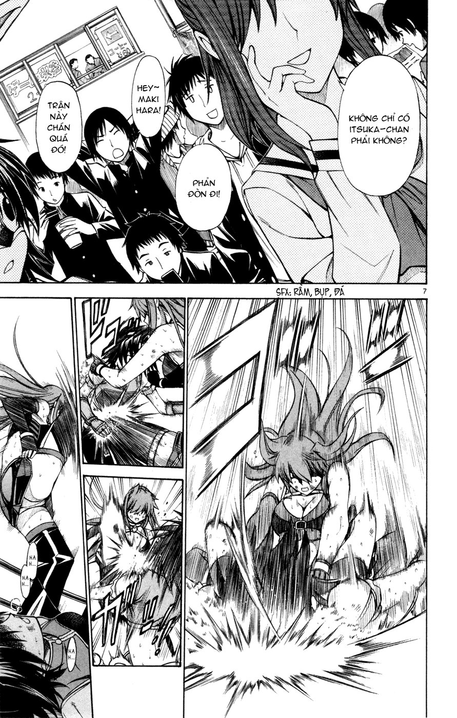 Koko Ga Uwasa No El Palacio Chapter 35 - Trang 2