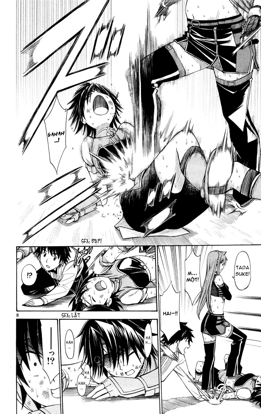 Koko Ga Uwasa No El Palacio Chapter 35 - Trang 2