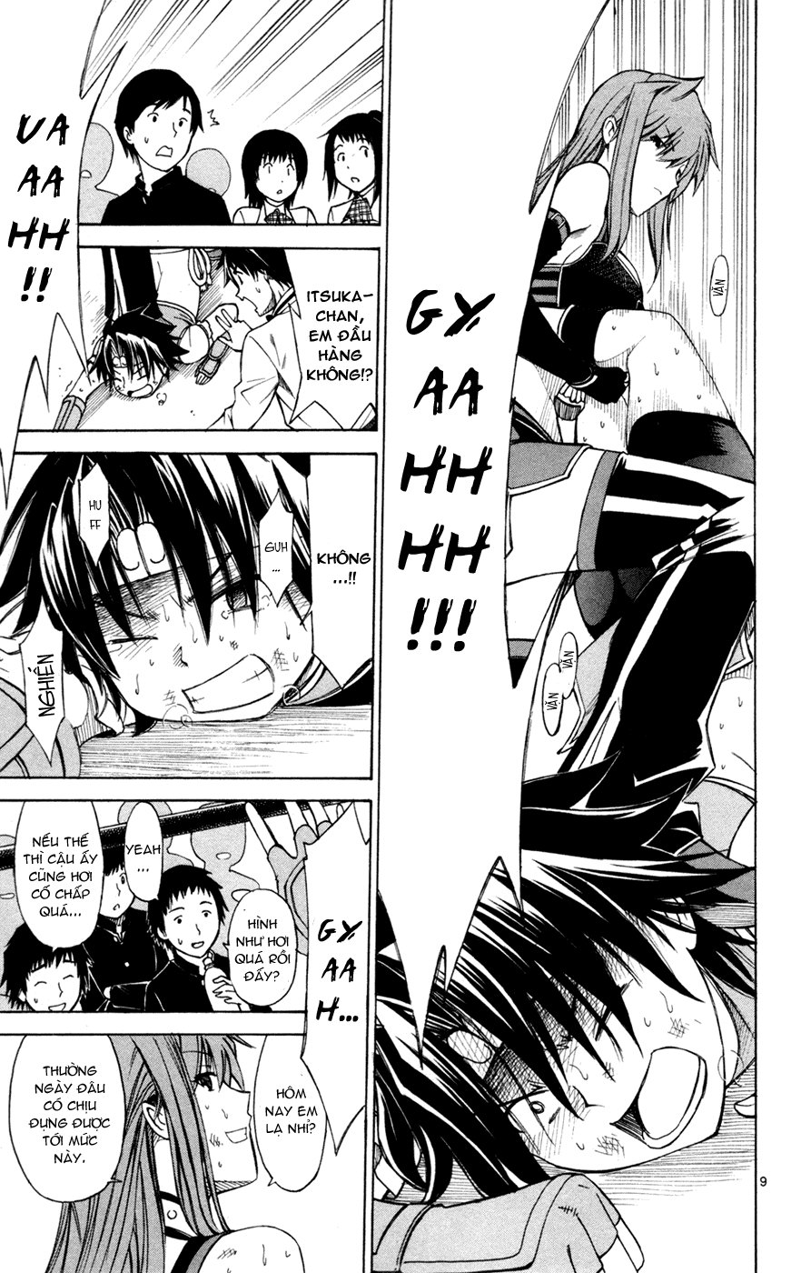 Koko Ga Uwasa No El Palacio Chapter 35 - Trang 2