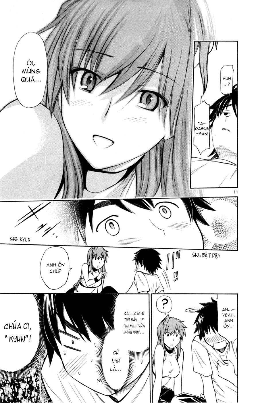 Koko Ga Uwasa No El Palacio Chapter 36 - Trang 2