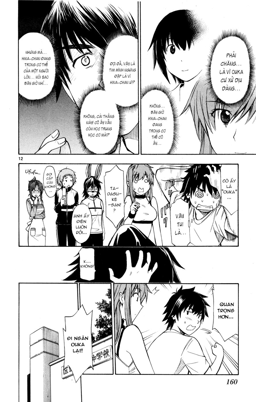 Koko Ga Uwasa No El Palacio Chapter 36 - Trang 2