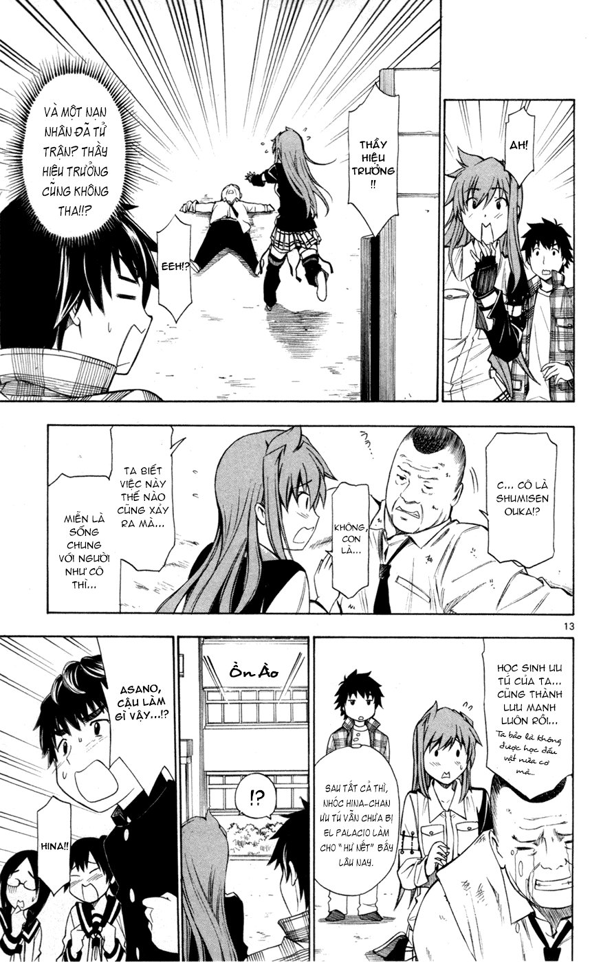 Koko Ga Uwasa No El Palacio Chapter 36 - Trang 2