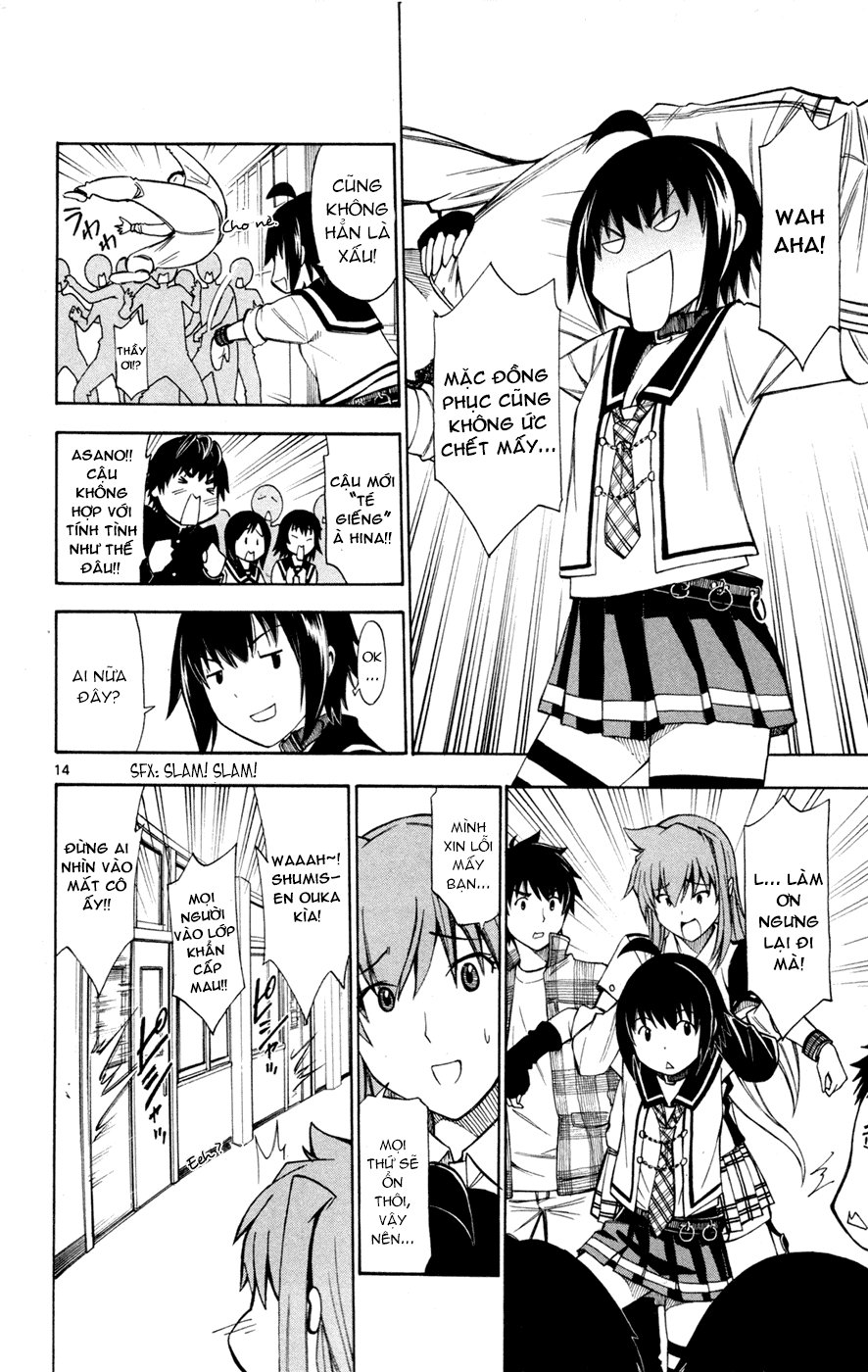 Koko Ga Uwasa No El Palacio Chapter 36 - Trang 2