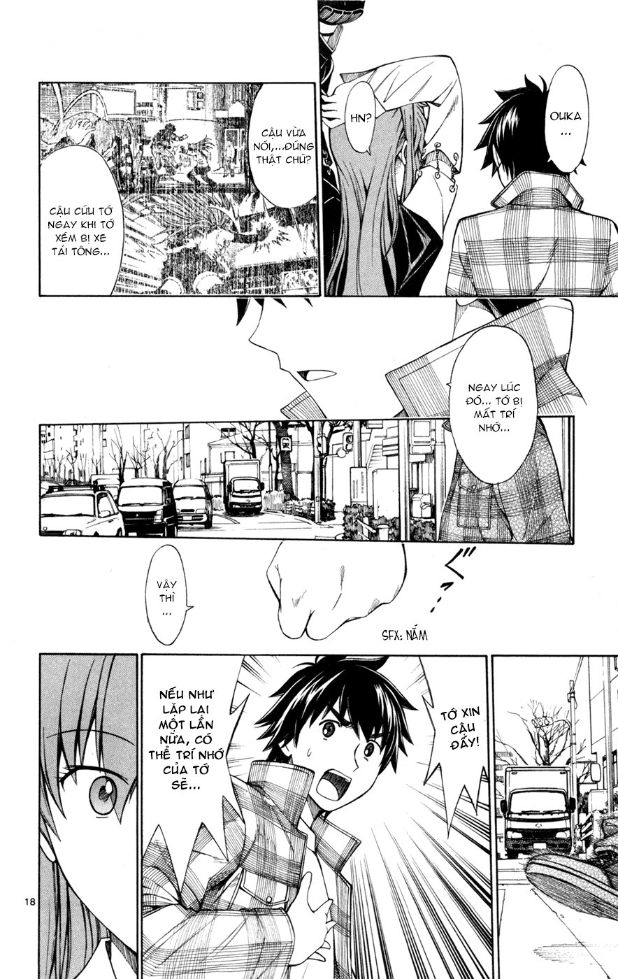 Koko Ga Uwasa No El Palacio Chapter 36 - Trang 2