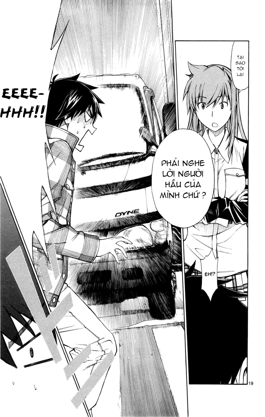 Koko Ga Uwasa No El Palacio Chapter 36 - Trang 2