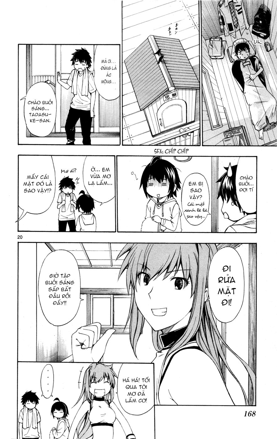 Koko Ga Uwasa No El Palacio Chapter 36 - Trang 2