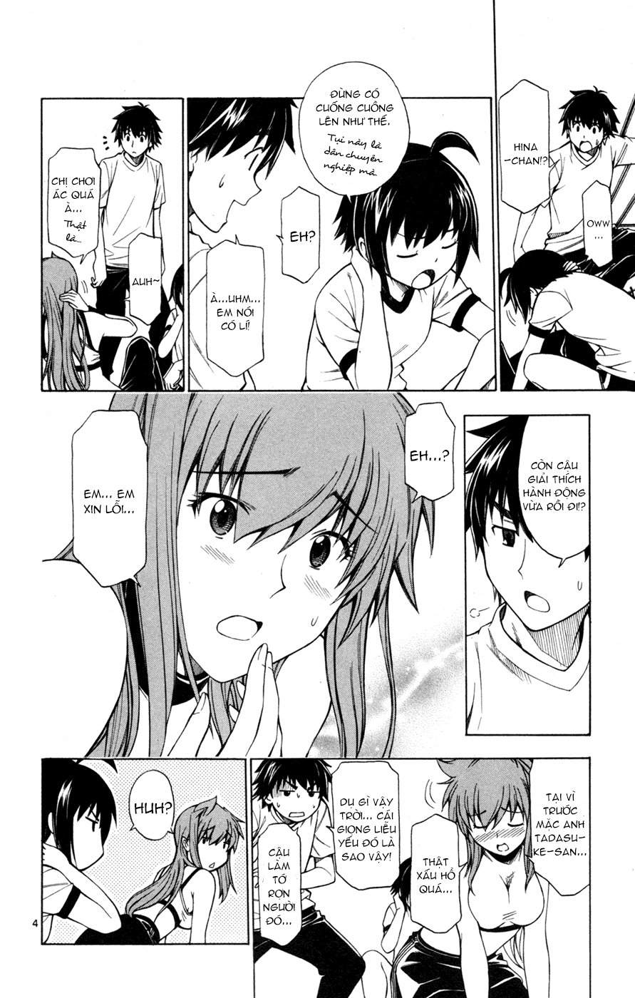 Koko Ga Uwasa No El Palacio Chapter 36 - Trang 2