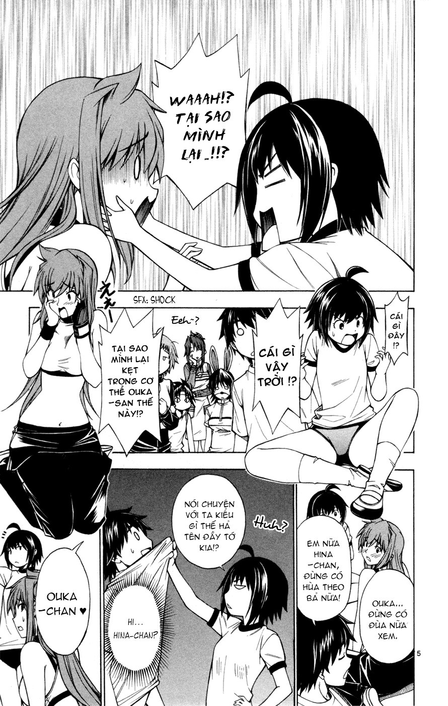 Koko Ga Uwasa No El Palacio Chapter 36 - Trang 2
